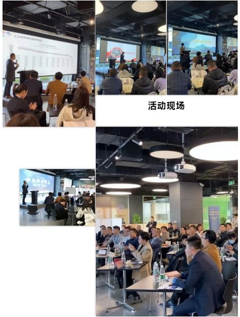 羚駕科技企業(yè)靈活用工服務(wù)分享沙龍 一站式商業(yè)運(yùn)營新思路圓滿收官