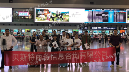 新機(jī)遇涌現(xiàn) 后疫情時(shí)代全球用工潮，新西蘭丹麥等國高薪急招建筑、工廠與農(nóng)場(chǎng)人才