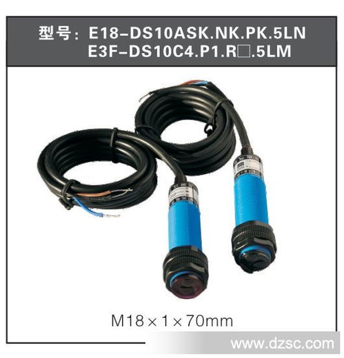 光電開關與光電傳感器的原理及其在10厘米感應距離下的應用