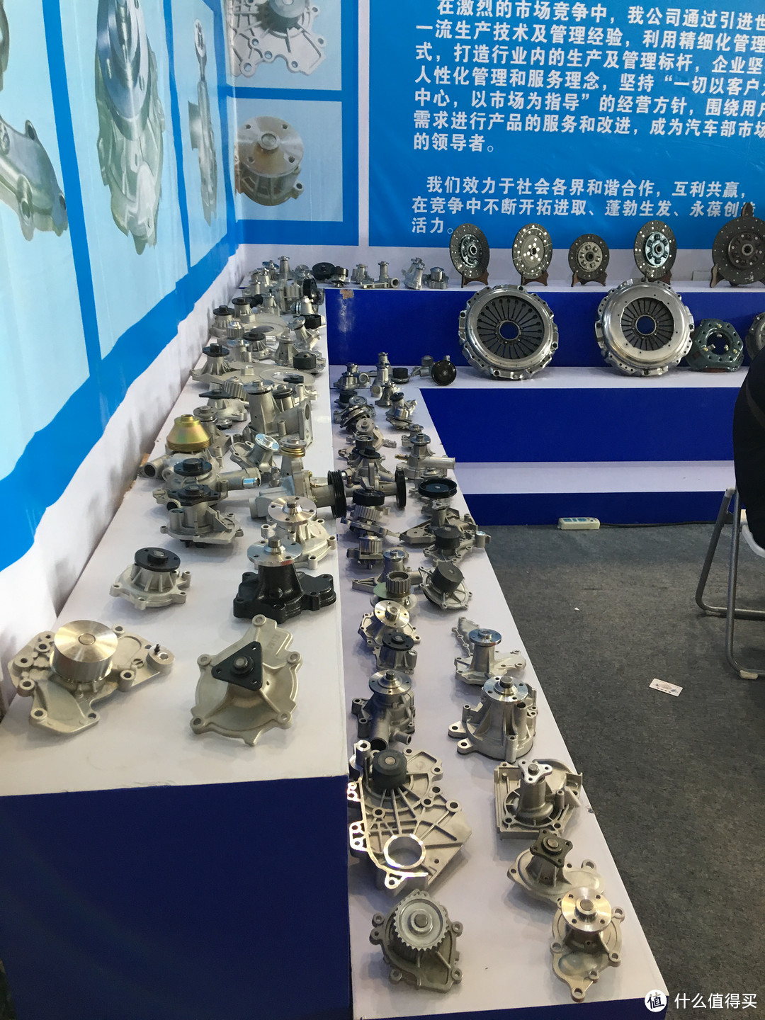 上海國(guó)際汽車零部件展覽會(huì)光影速記